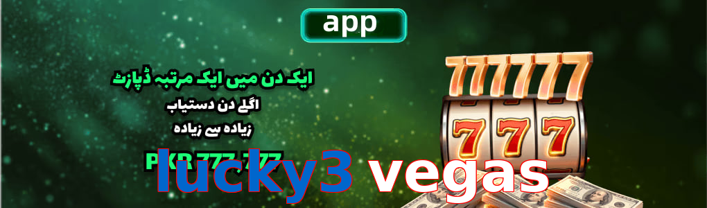 Lucky3 Vegas app