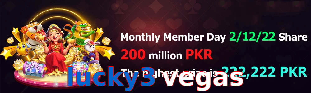 Lucky3 Vegas game feature